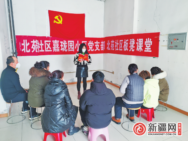 QQ圖片20230106100112