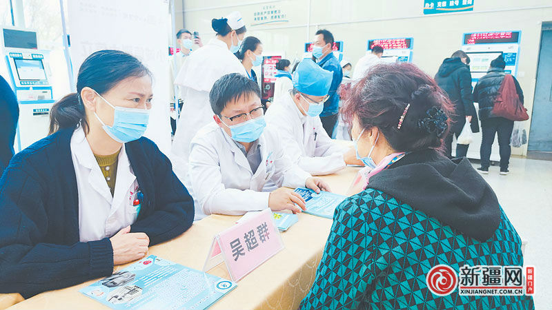 QQ圖片20230419094523