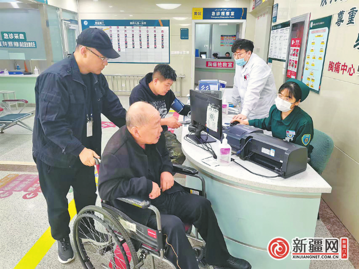 QQ圖片20240411080357