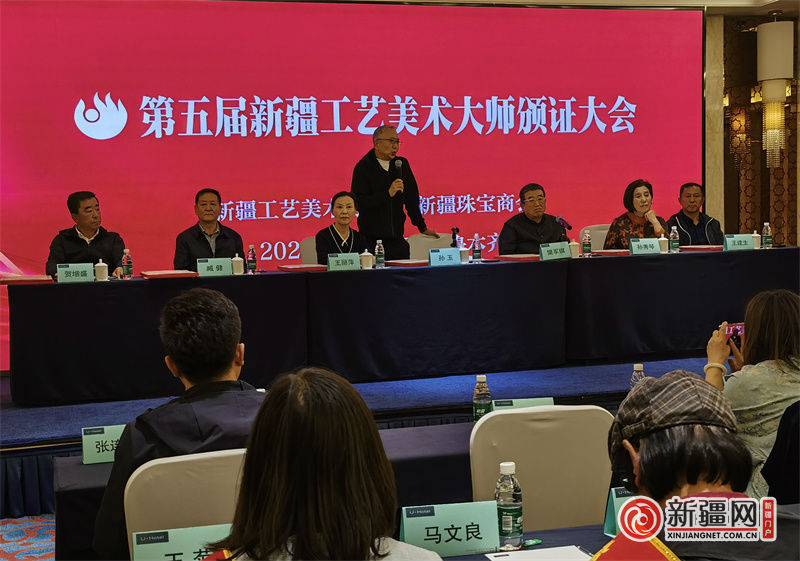 微信圖片_20240430182048