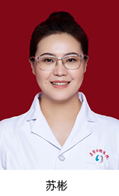 烏魯木齊市口腔醫(yī)院頁(yè)面_55