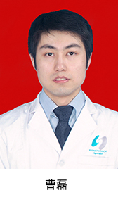 烏魯木齊市口腔醫(yī)院頁面_75