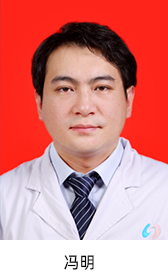 烏魯木齊市口腔醫(yī)院頁(yè)面_84