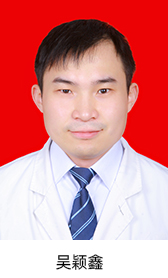 烏魯木齊市口腔醫(yī)院頁(yè)面_106