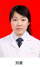 烏魯木齊市口腔醫(yī)院頁面_175