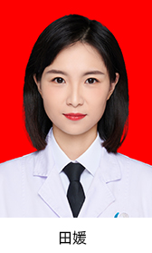 烏魯木齊市口腔醫(yī)院頁面_179