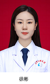 烏魯木齊市口腔醫(yī)院頁面_181