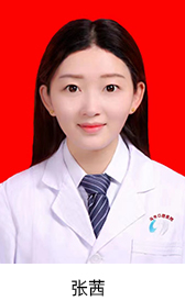 烏魯木齊市口腔醫(yī)院頁(yè)面_191