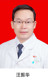 烏魯木齊市口腔醫(yī)院頁面_11