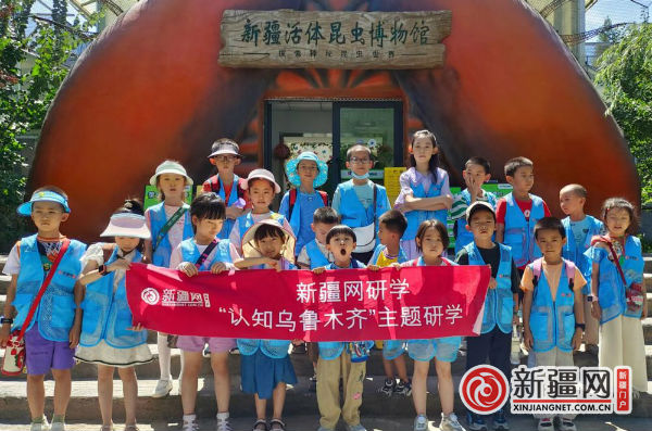 微信圖片_20240715104810