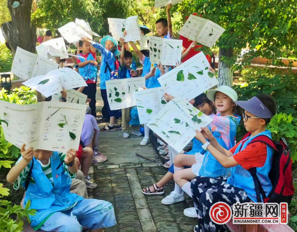 微信圖片_20240715104751