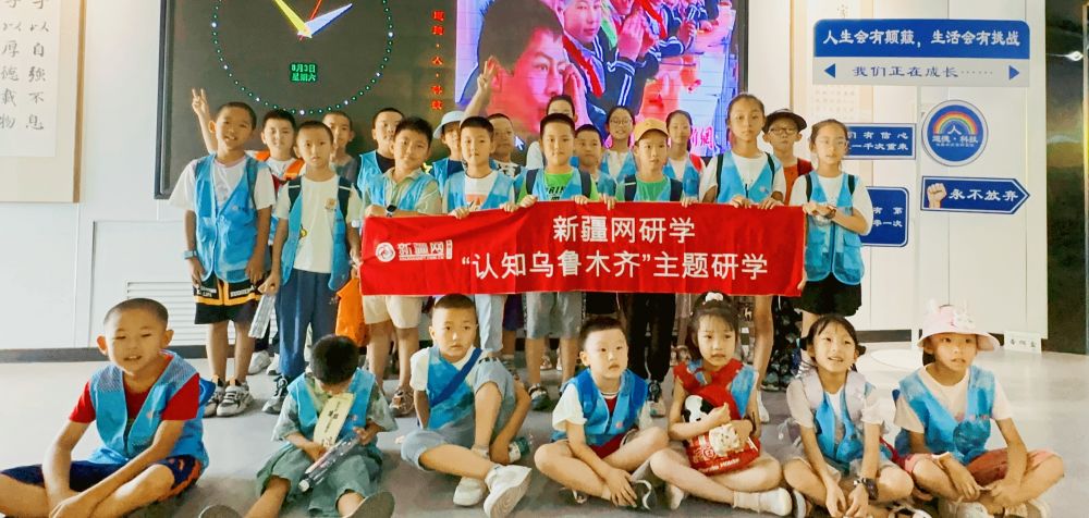 微信圖片_20240804190505