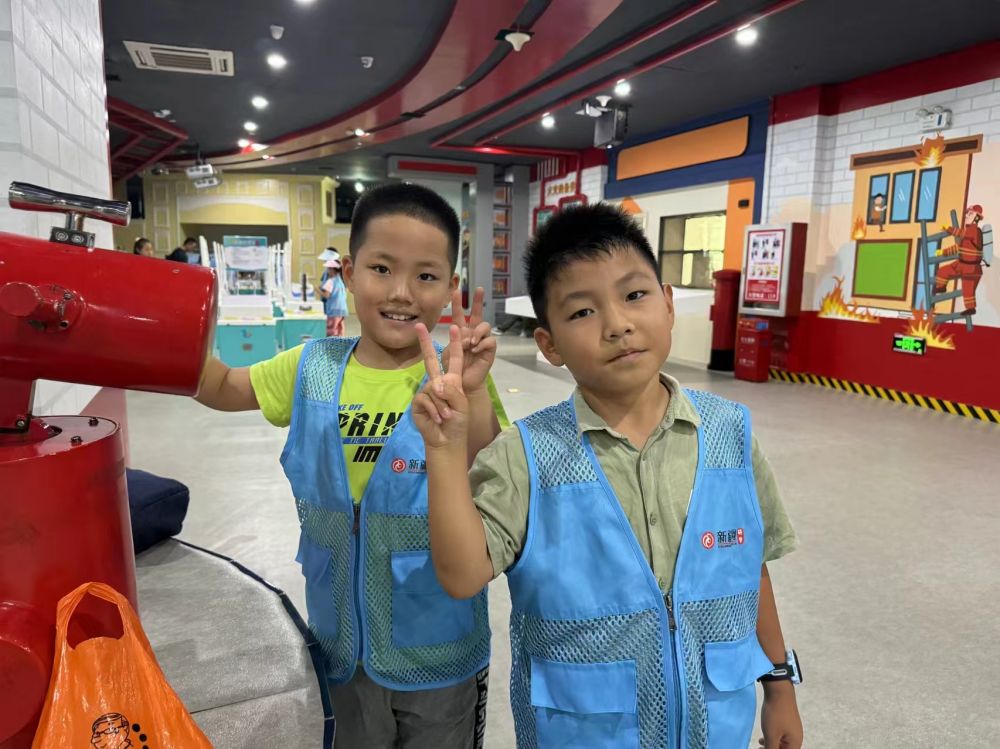 微信圖片_20240804190447