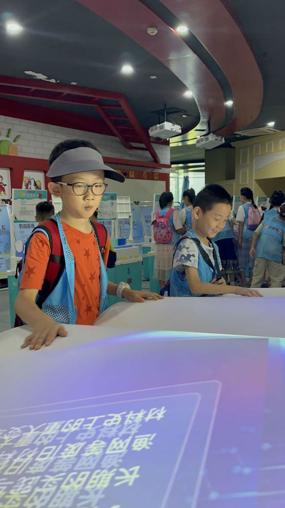 微信圖片_20240804190453