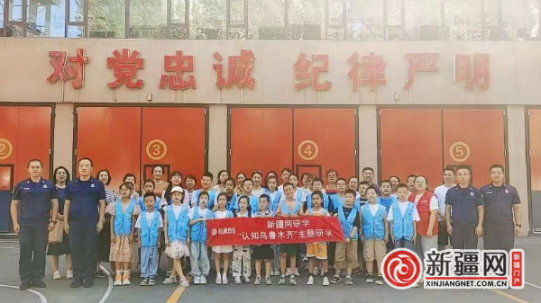 微信圖片_20240805192012