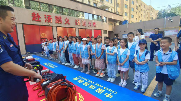 微信圖片_20240805192032