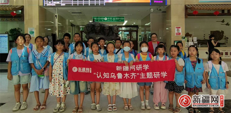 微信圖片_20240811141931