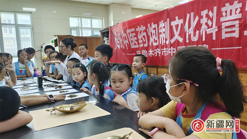 微信圖片_20240811142011