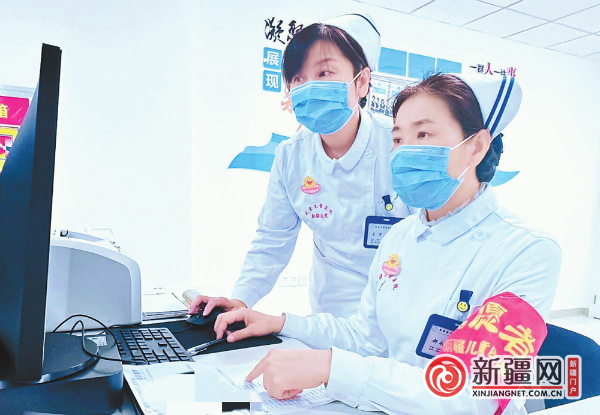 28511ef6-946c-4d62-9ff5-f42151b2879e