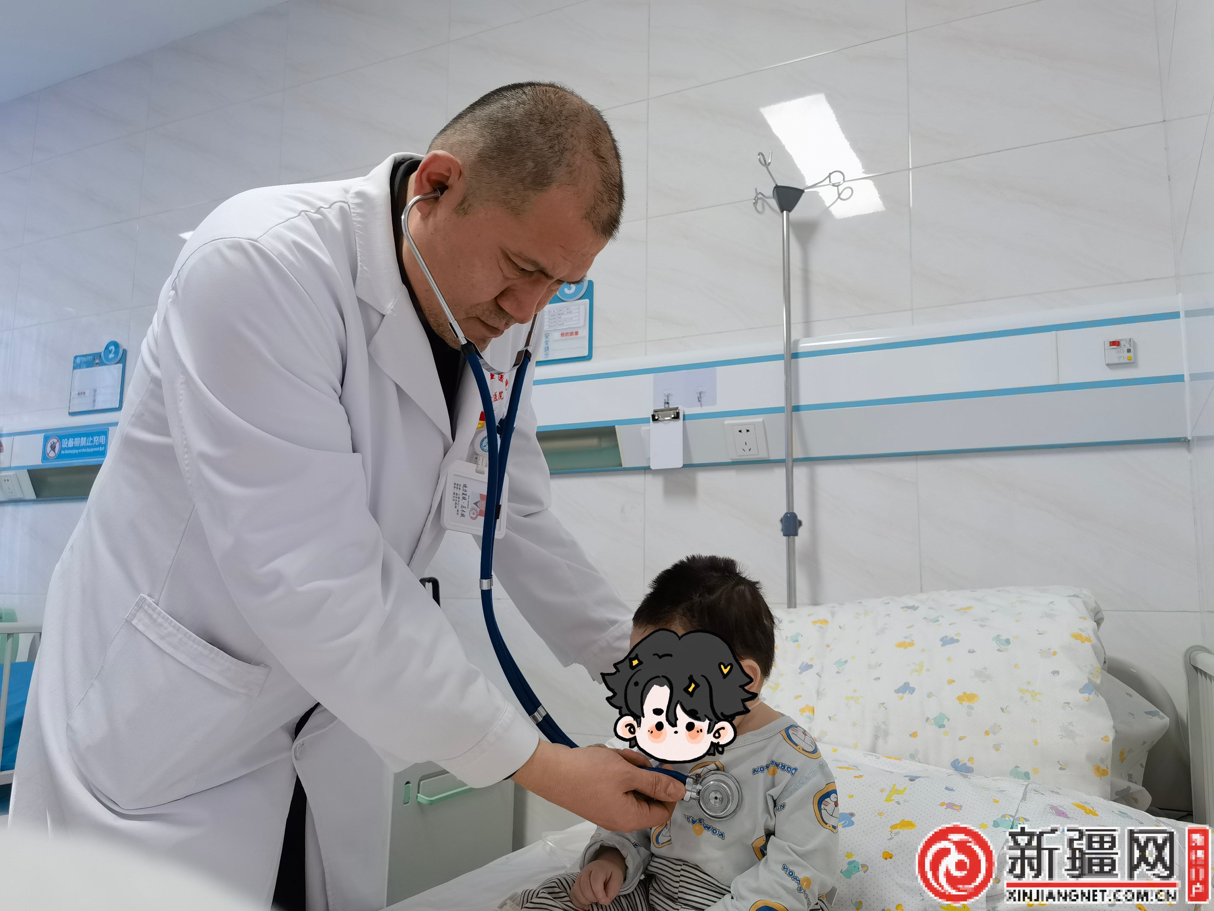 IMG_CROP_20250208_13185258